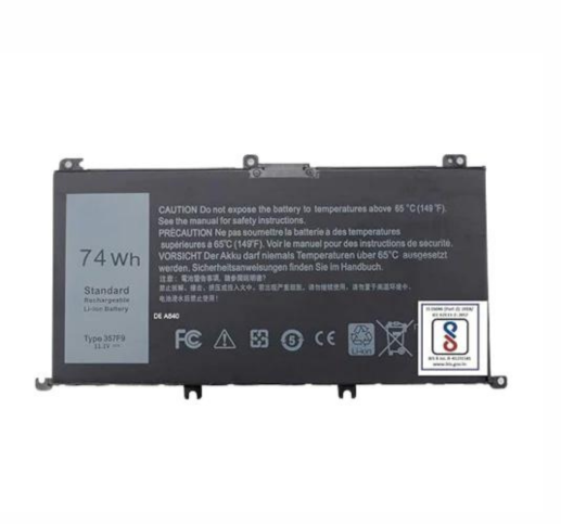 Laptop Battery