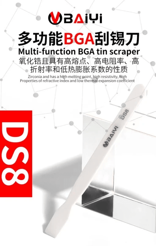 DS-8 Ceramic Multi-functional Scraper Original