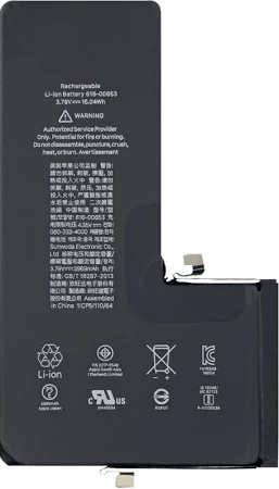 iPhone 11 Pro Max Battery with 3969 mAh