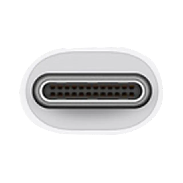 USB-C Digital AV Multiport Adapter