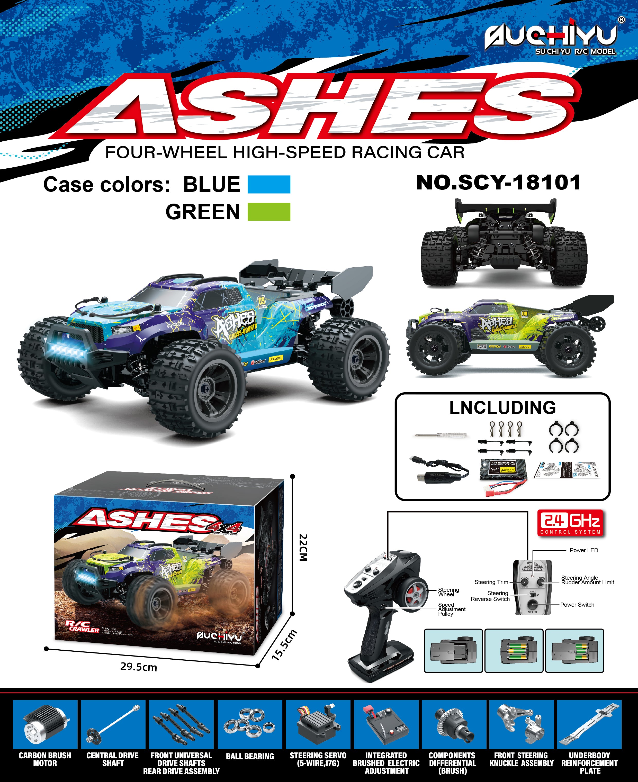 Ashes: Four-Wheel High-Speed Racing Car